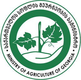 Ministry of Agriculture of Georgia